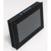Outdoor Monitor SM213W
